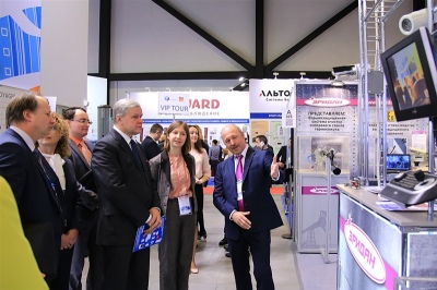 На Securika St. Peterburg эксперты обсудили условия обеспечения информационной безопасности российского интернет-сегмента